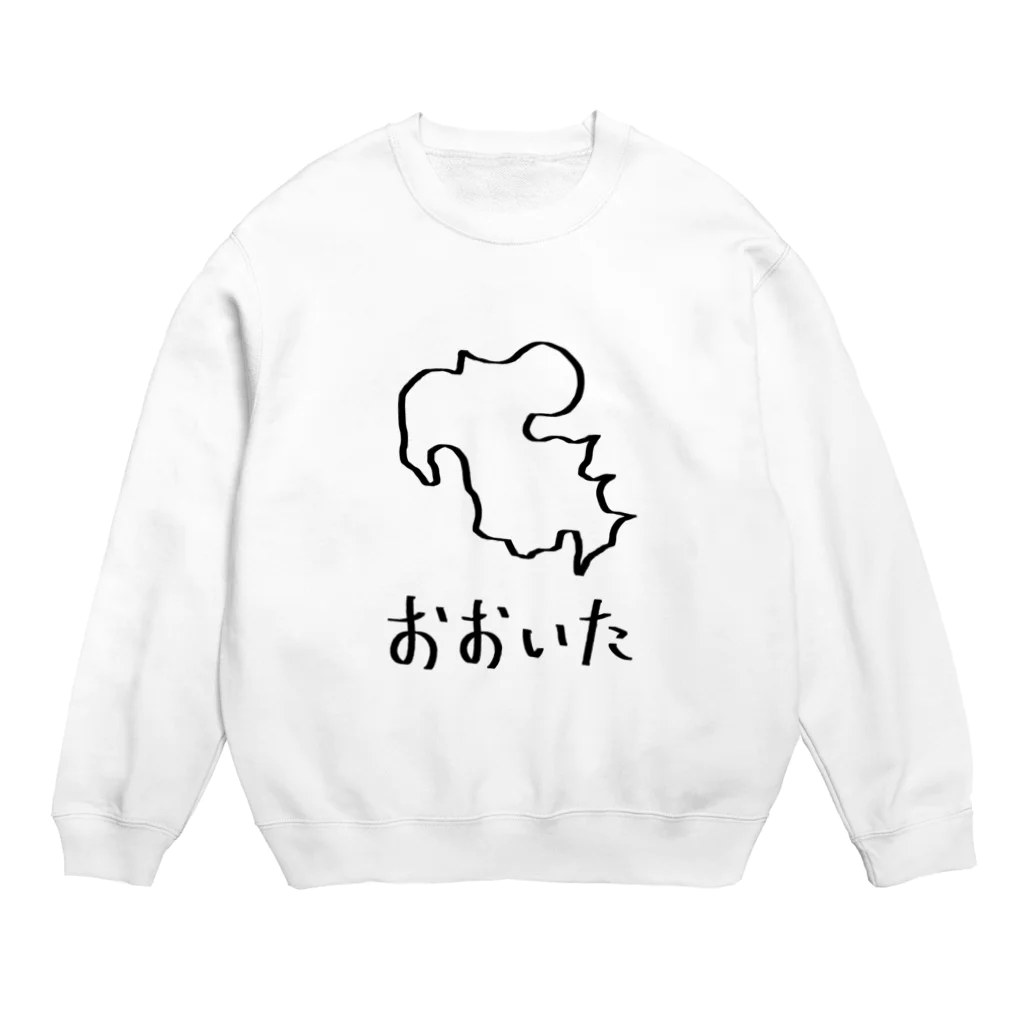 SIMPLE-TShirt-Shopのおおいた スウェット