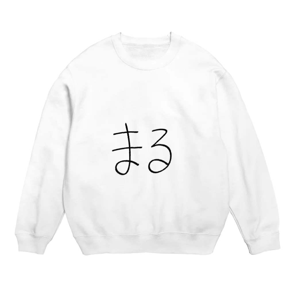 SIMPLE-TShirt-Shopのもち4 Crew Neck Sweatshirt