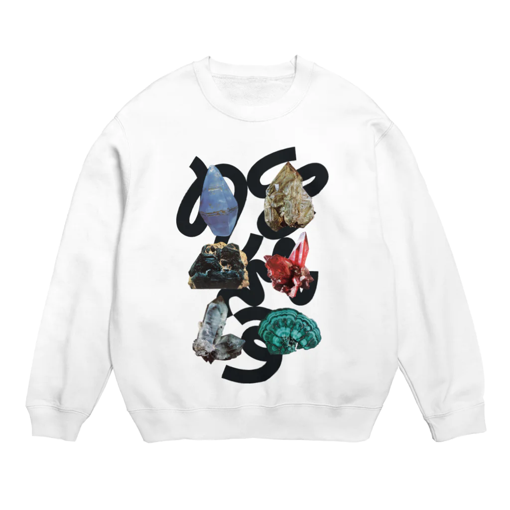 Parallel Imaginary Gift ShopのSUPER GEMS POWER Crew Neck Sweatshirt