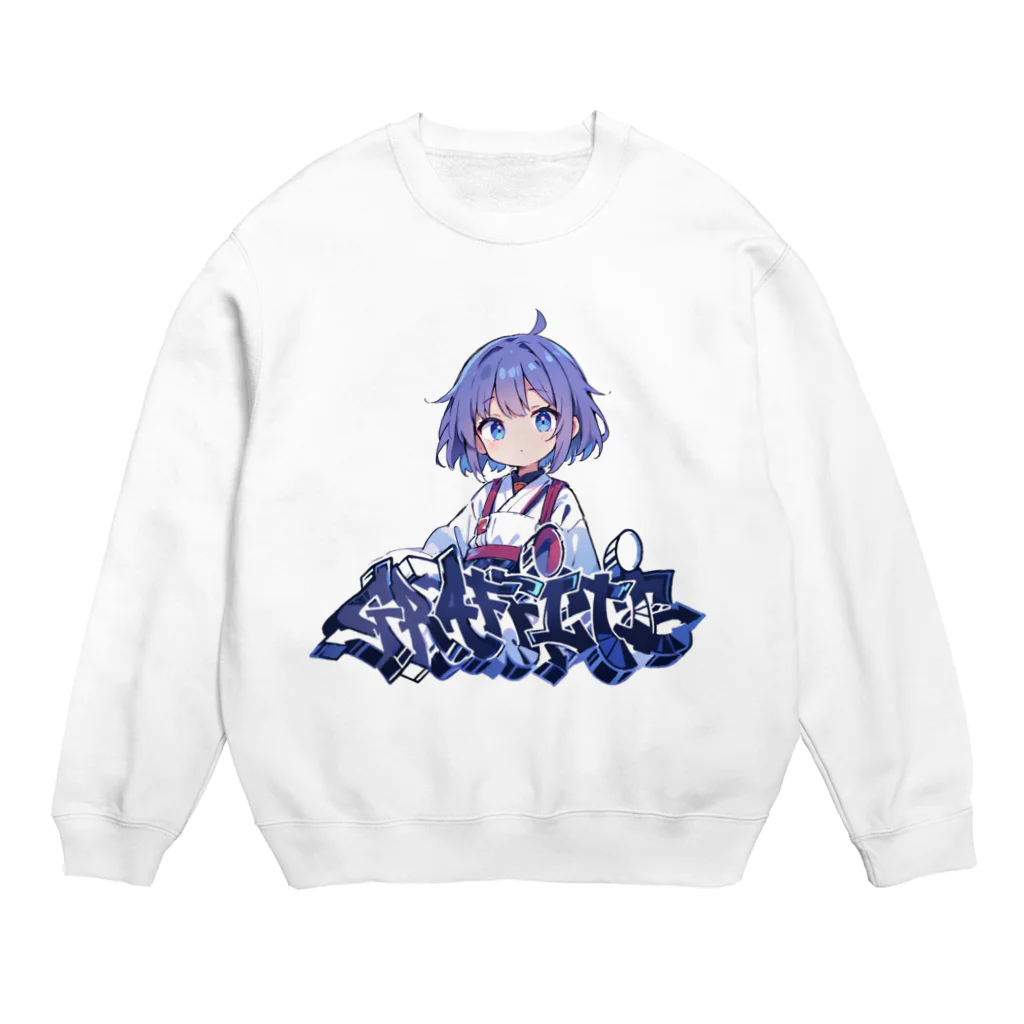 kawaii女の子専門ショップのストリート女の子 Crew Neck Sweatshirt