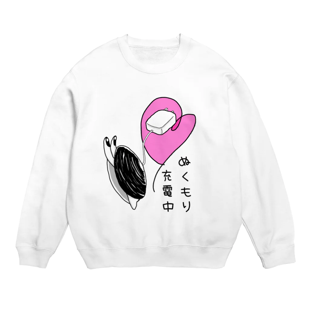 Simizimi_sizimiのしみじみ しじみ　の　ぬくもり充電中 Crew Neck Sweatshirt