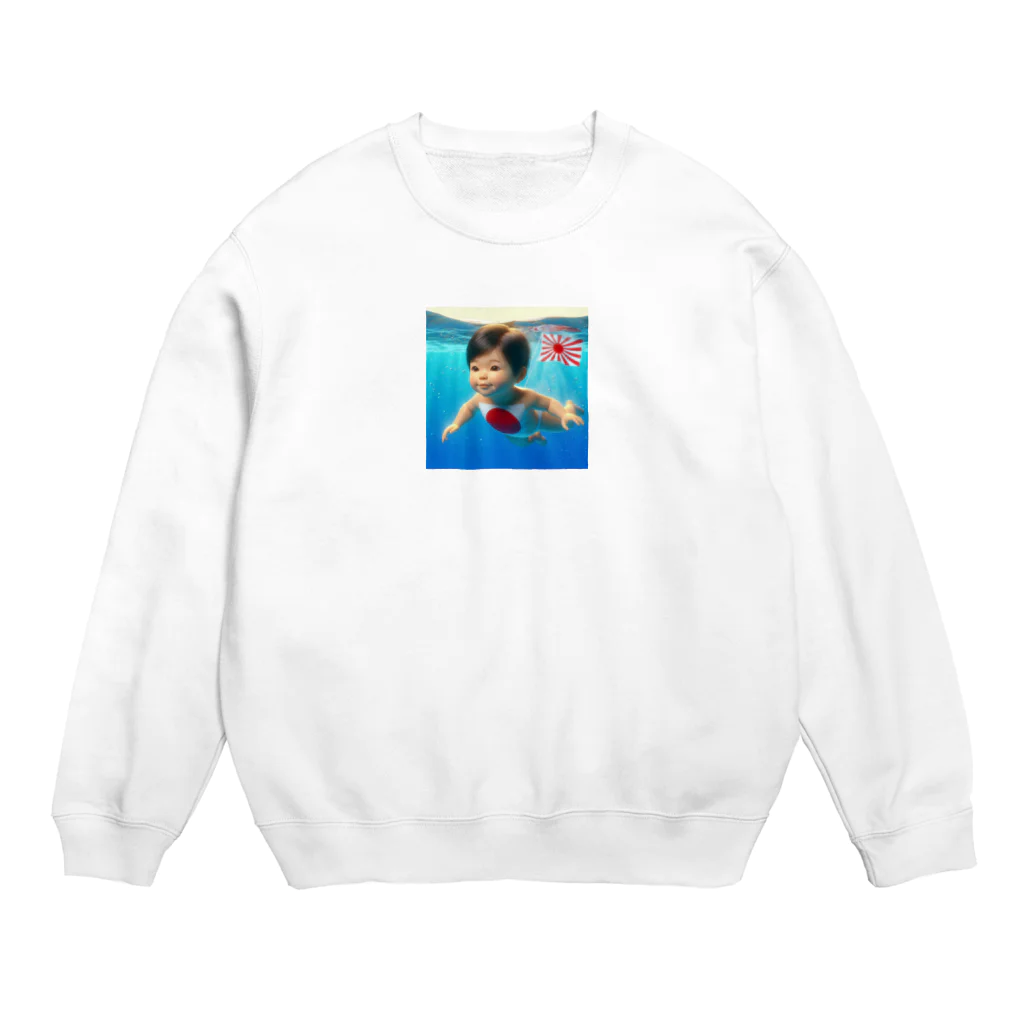 taka-kamikazeの遊泳する赤ちゃん日本代表 Crew Neck Sweatshirt