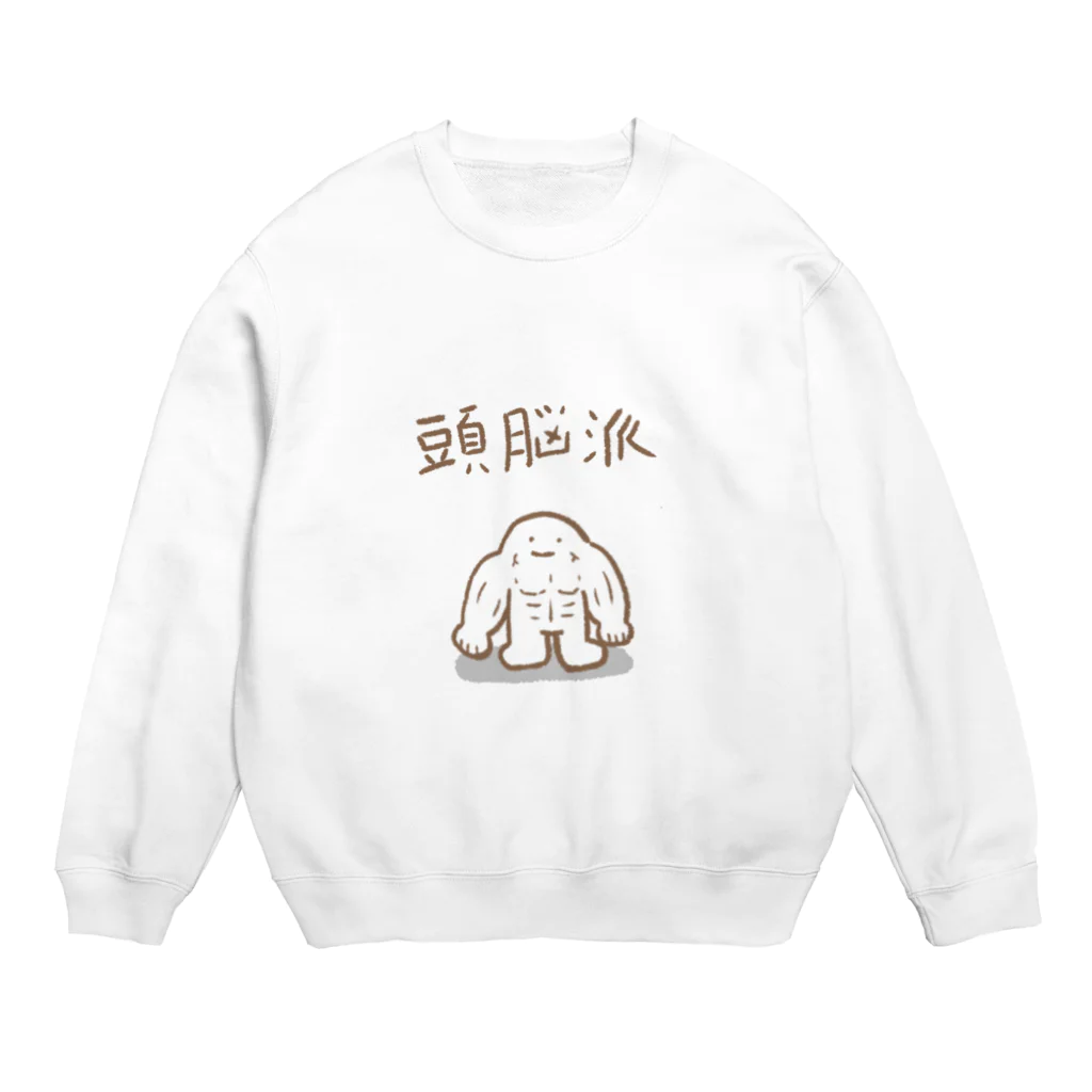 とりぽけもんの頭脳派 Crew Neck Sweatshirt