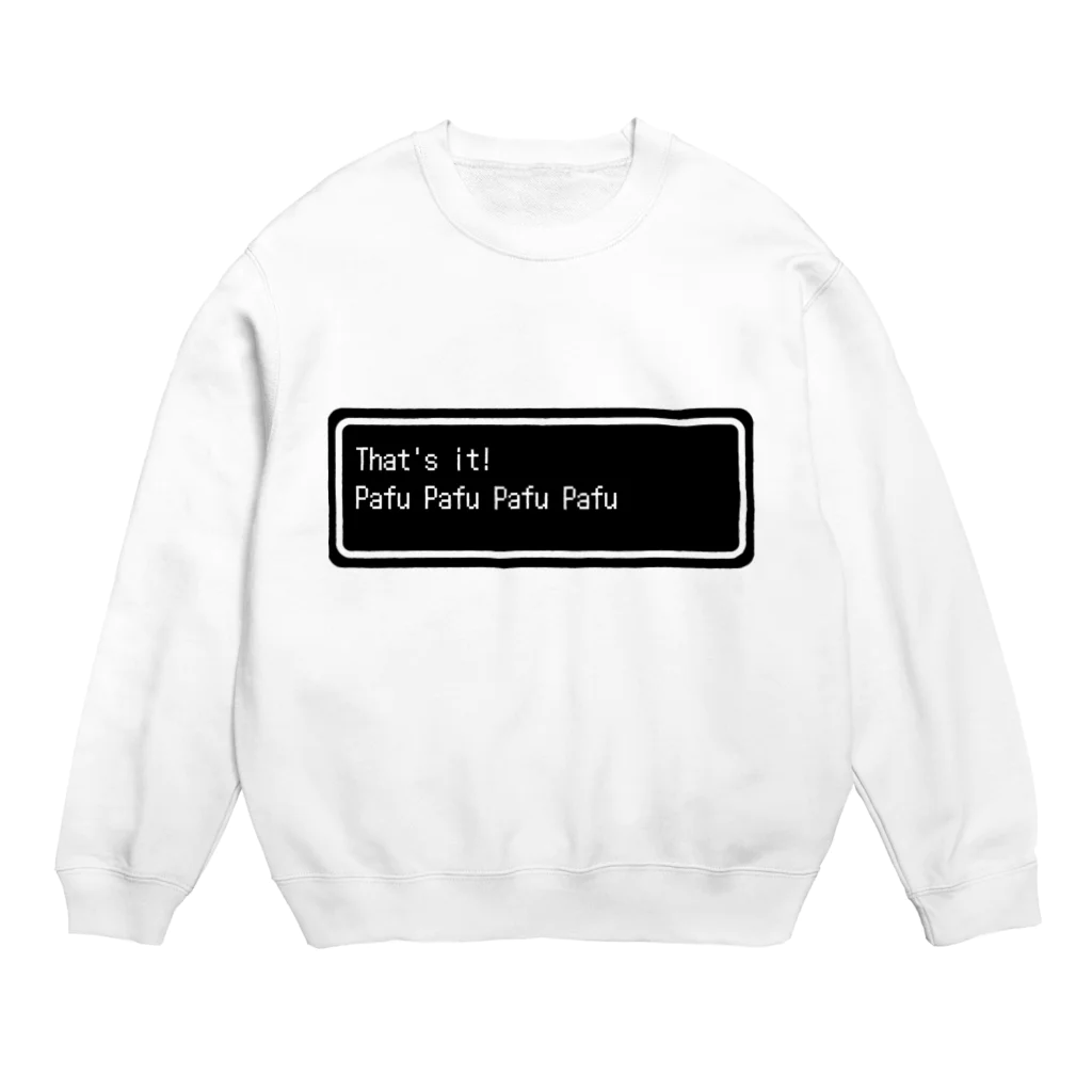 NEW.Retoroの『That's it!  Pafu Pafu Pafu Pafu』白ロゴ Crew Neck Sweatshirt