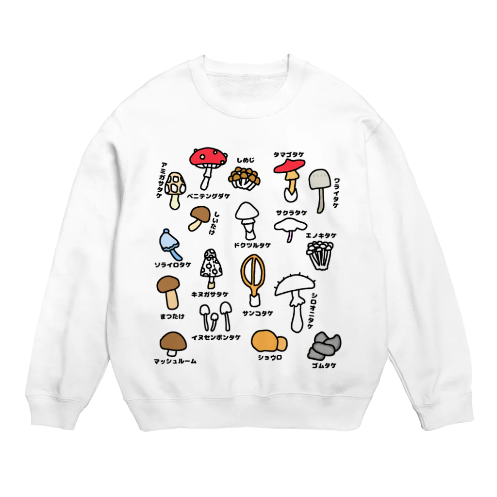 Naoのきのこ図鑑 Crew Neck Sweatshirt