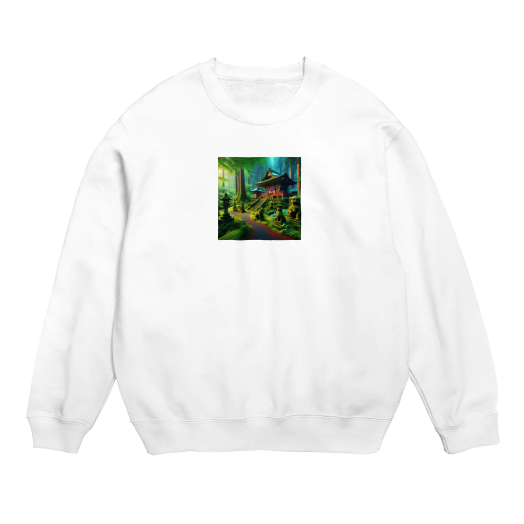 「動物ミリ屋」の新緑の癒し Crew Neck Sweatshirt