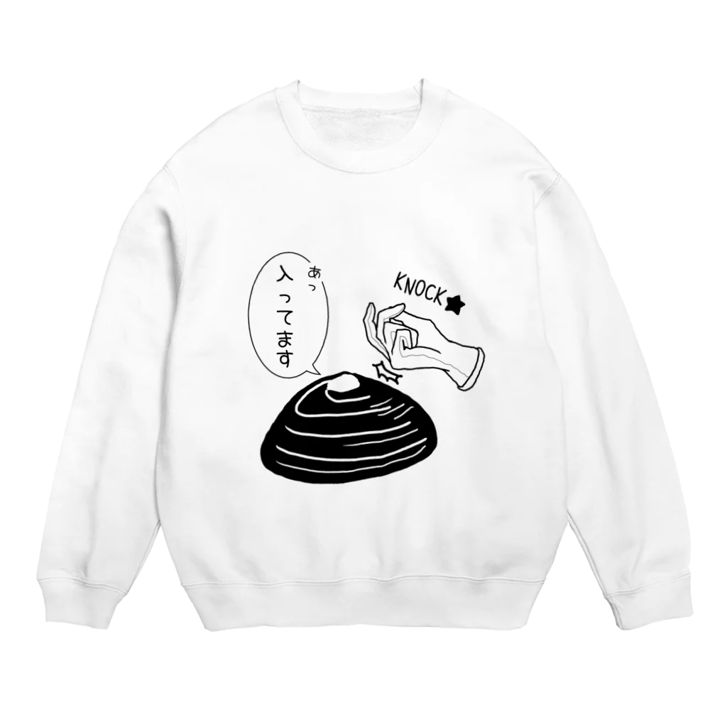 Simizimi_sizimiのしみじみしじみの中身入ってます。 Crew Neck Sweatshirt