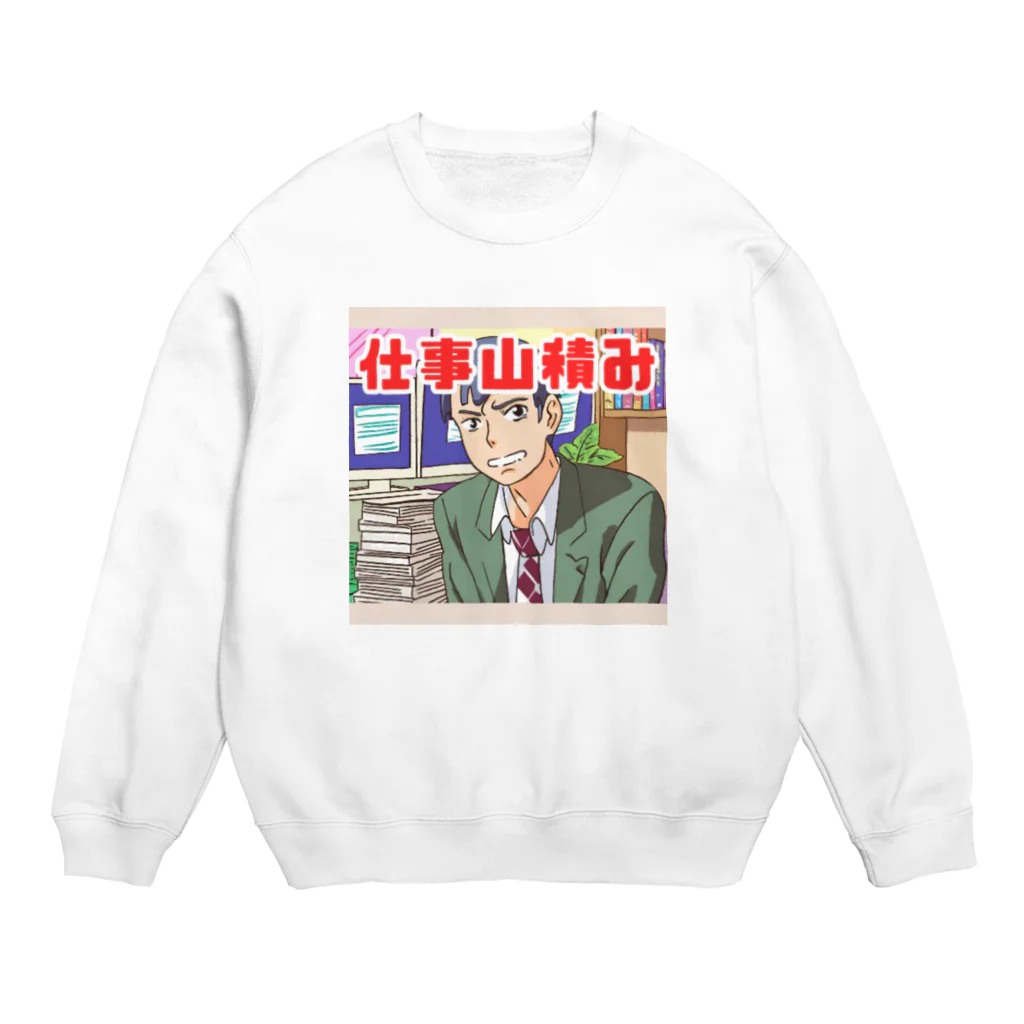 なお（ｻﾗﾘｰﾏﾝ）＠AI使って情報発信中の仕事山積み＠サラリーマン Crew Neck Sweatshirt