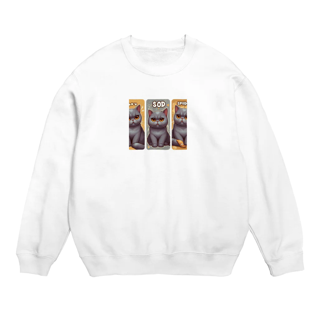 ブリティッシュショップの悲しみブリティッシュ Crew Neck Sweatshirt