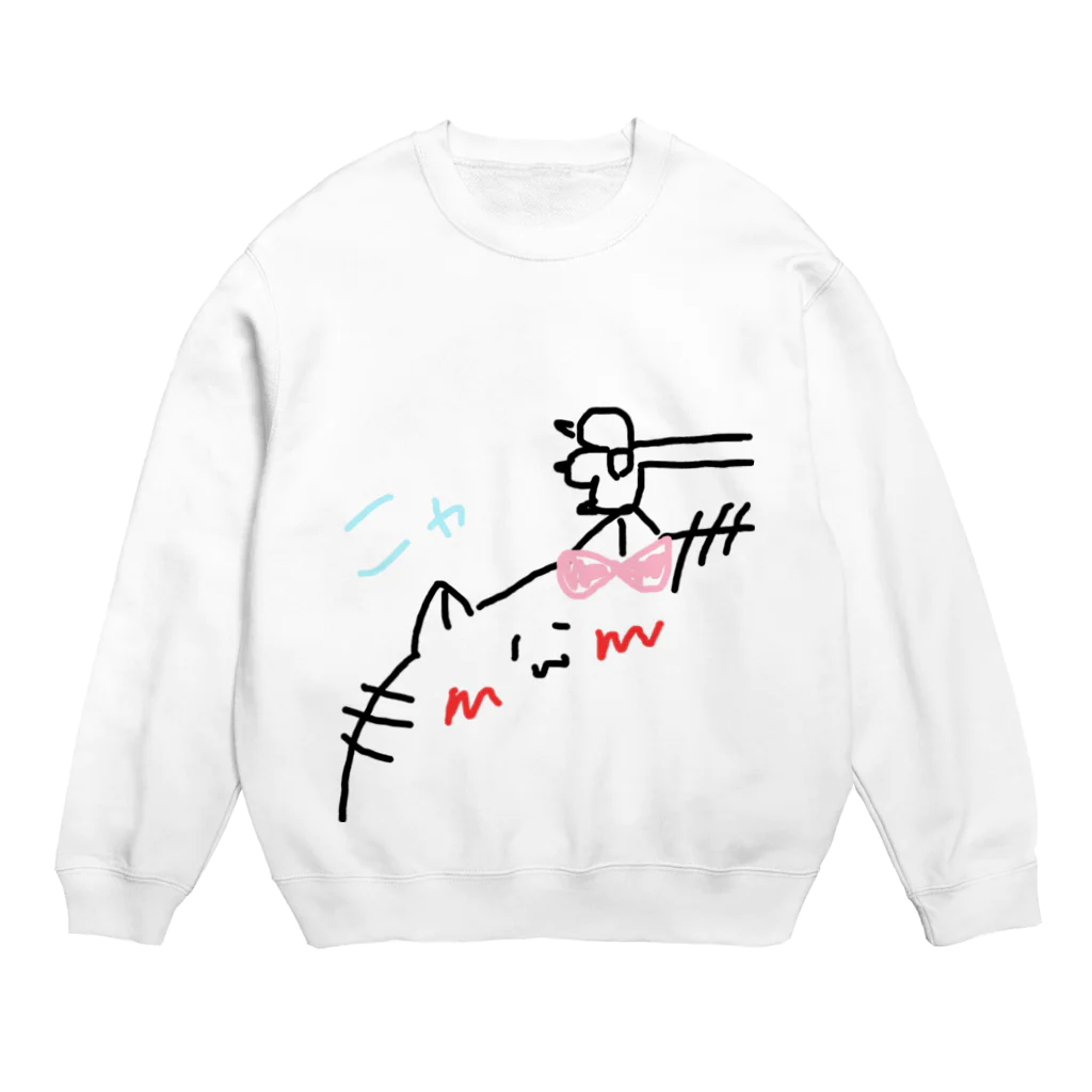 100のニャ Crew Neck Sweatshirt