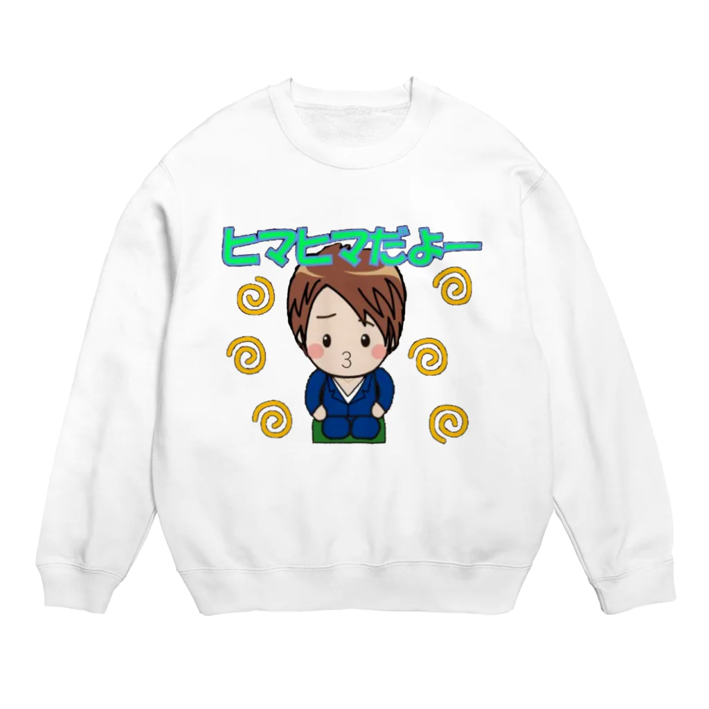 FXトレーダーちはるのひまつぶしくん Crew Neck Sweatshirt