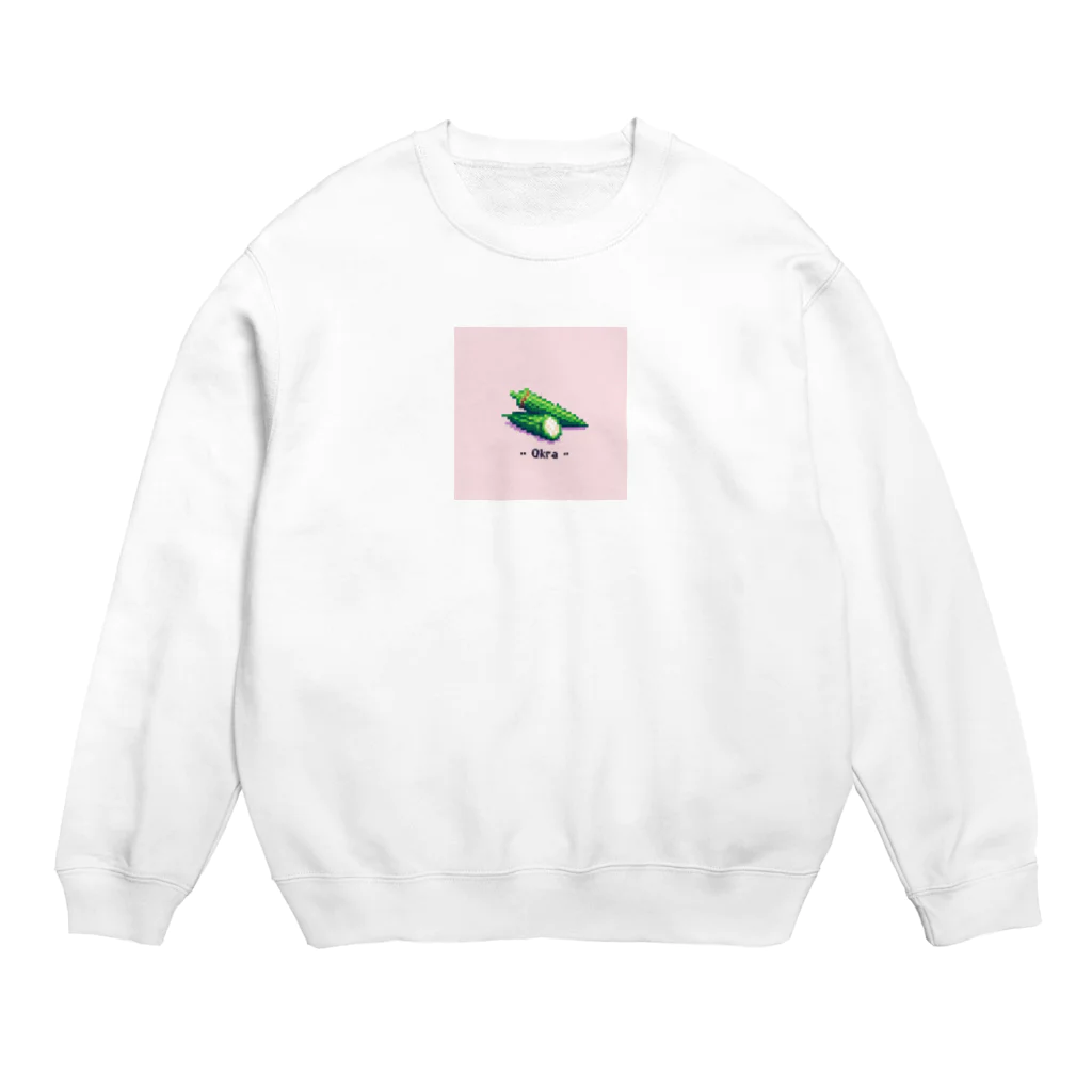 ドット絵調理器具のドット絵「オクラ」 Crew Neck Sweatshirt