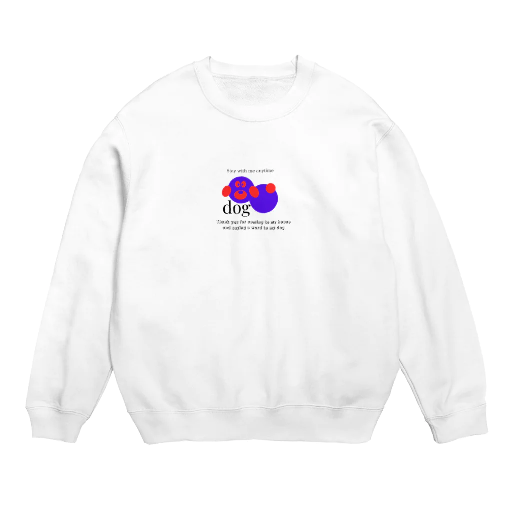 KaiKauWeLa_jiruのいつでも一緒 Crew Neck Sweatshirt