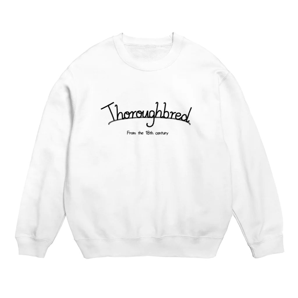 はずれ馬券屋の文字ネタ210 シンプル サラブレッド 黒 Crew Neck Sweatshirt