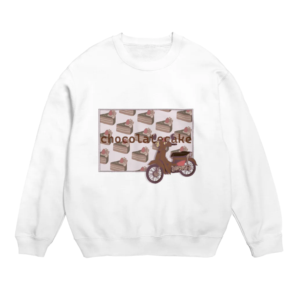 夜彩　-yasai-のsweets cab / chocolatecake Crew Neck Sweatshirt