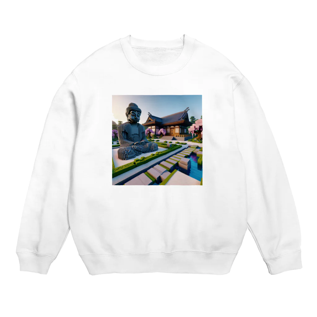 timo3の静寂くん Crew Neck Sweatshirt