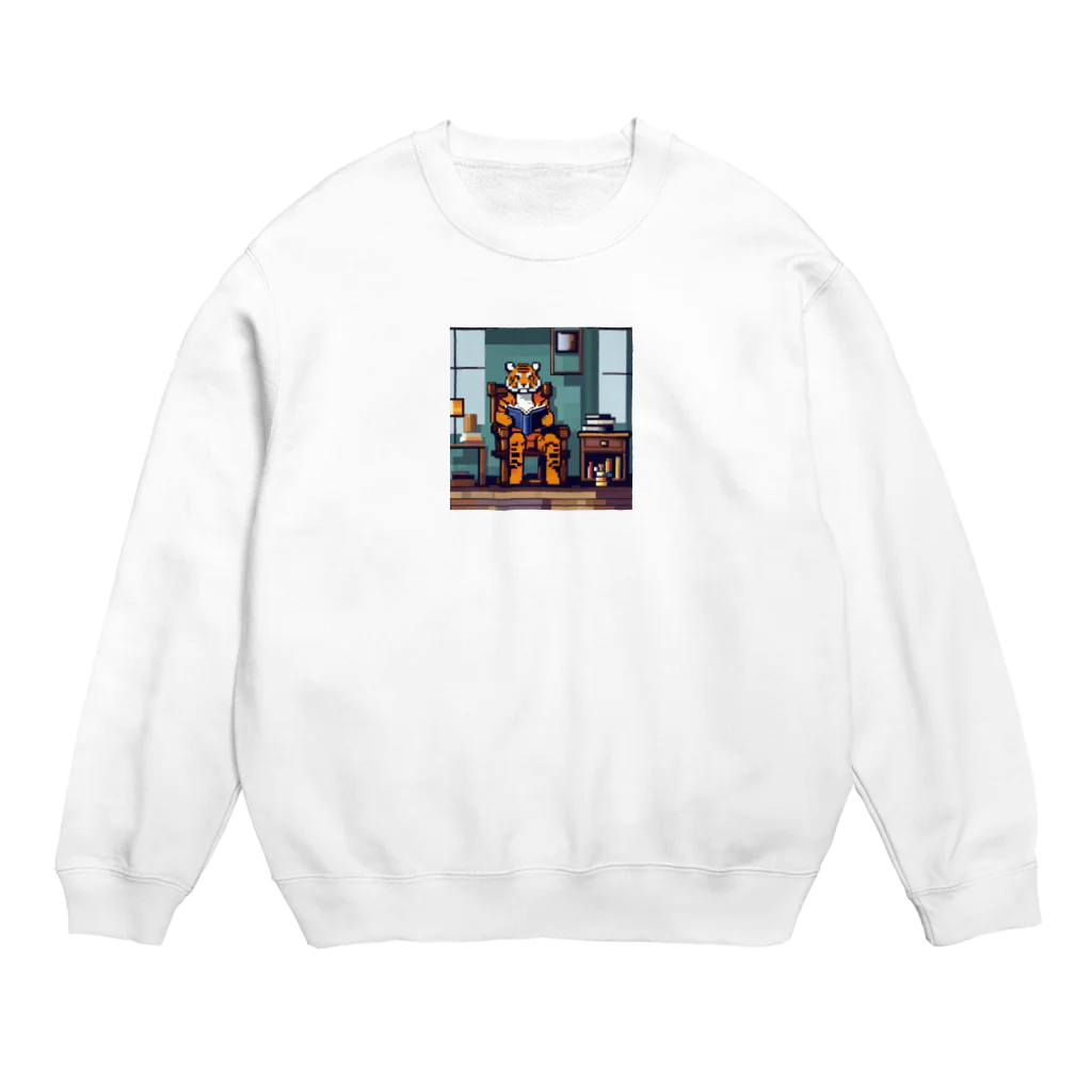 クロスクリエイティブの本を読んでいるトラ Crew Neck Sweatshirt