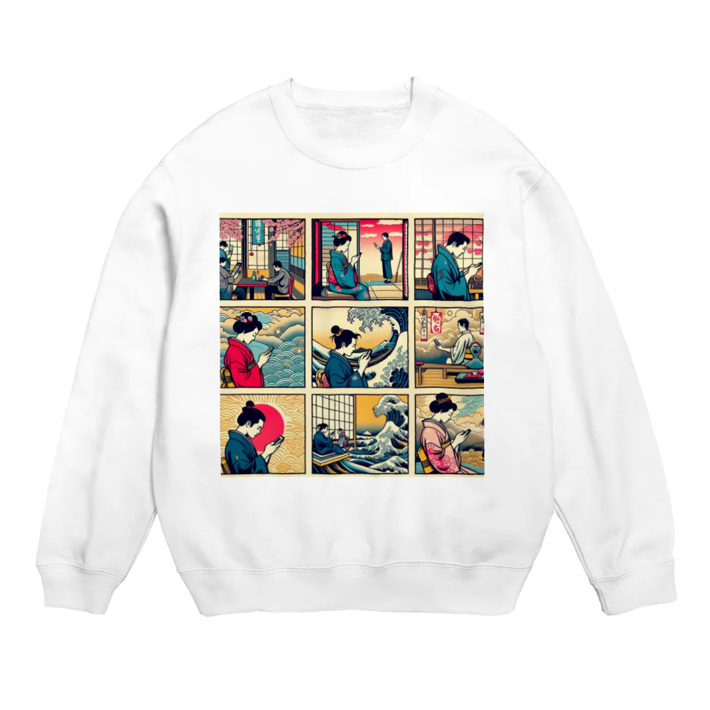 雲華堂のスマホ依存症 Crew Neck Sweatshirt