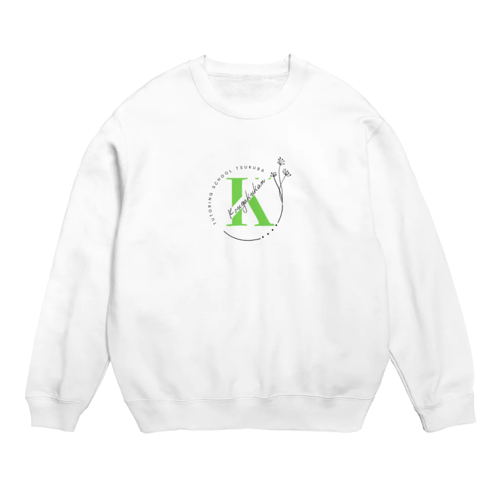 kougakukanの興学館つくば Crew Neck Sweatshirt