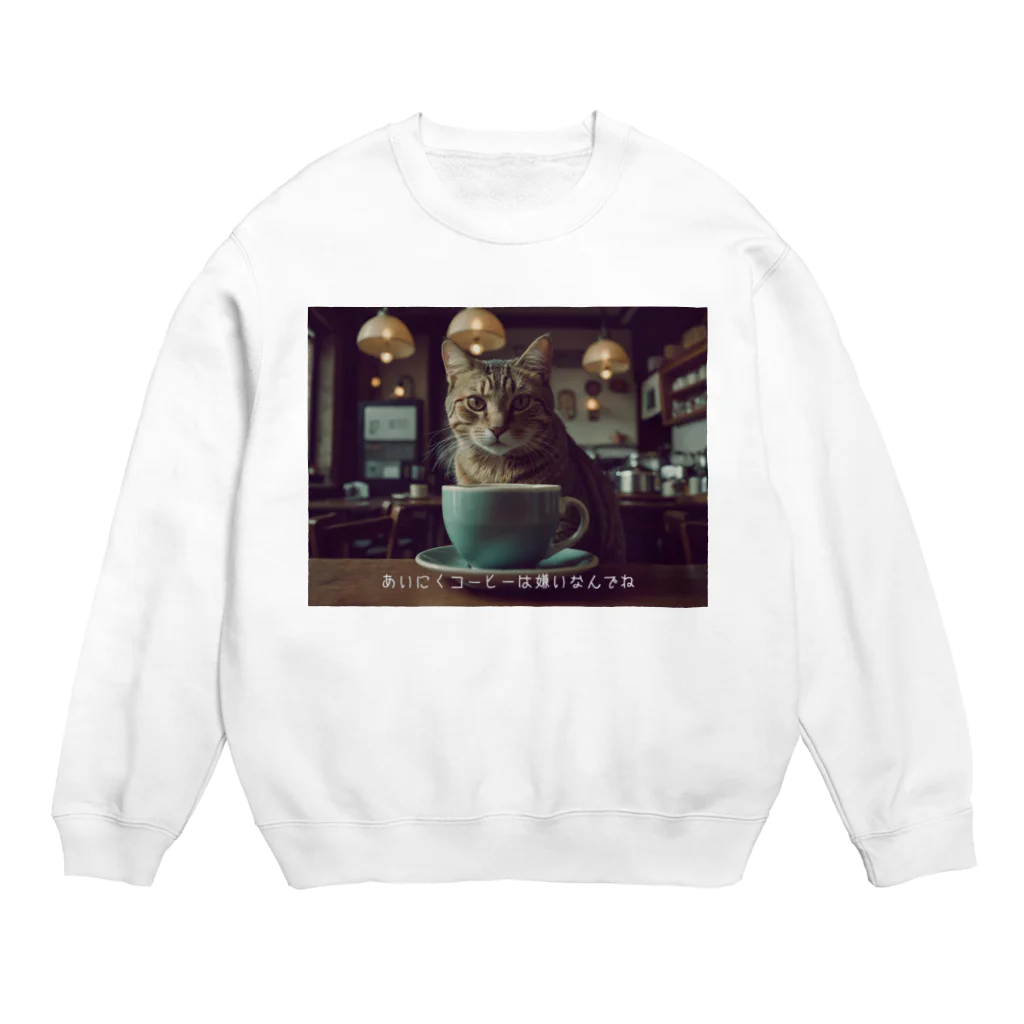 野良猫は星空の夢を見るの【猫】映画にありそうなシーン Crew Neck Sweatshirt