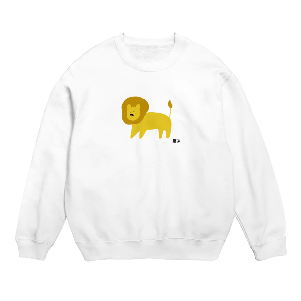 めんまの獅子 Crew Neck Sweatshirt