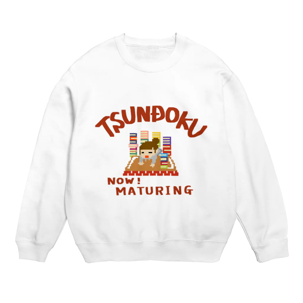 テンデイズのドット絵積ん読ちゃん Crew Neck Sweatshirt