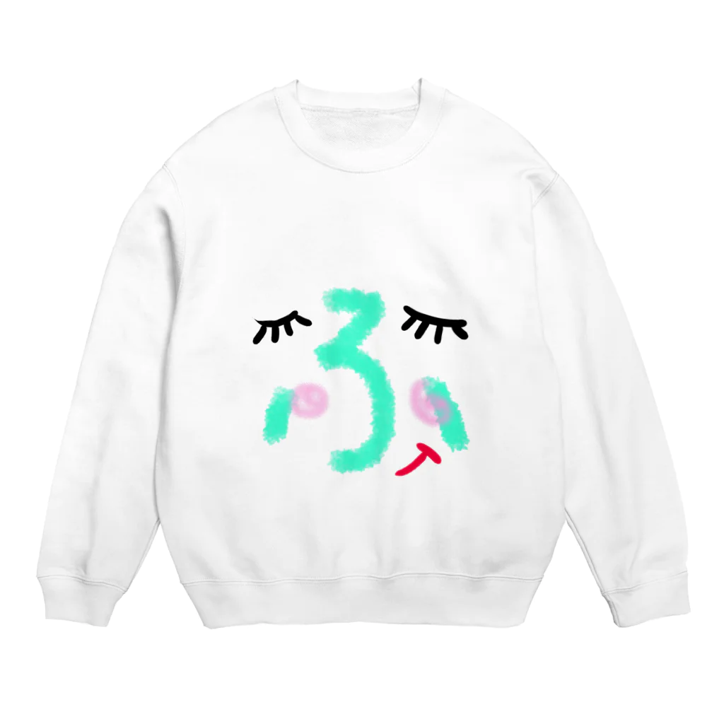 kuu♡のにほんごあそび『ふ』 Crew Neck Sweatshirt