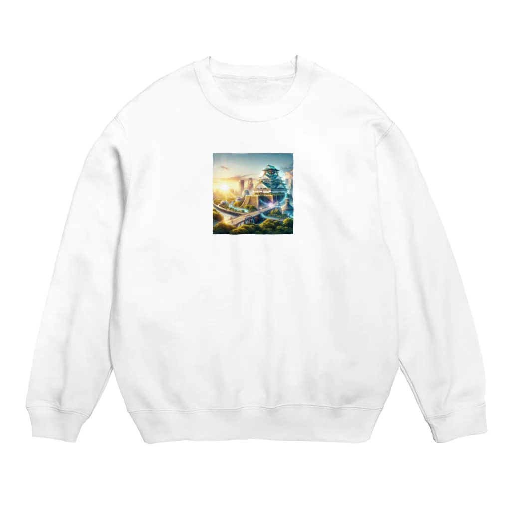 戦国時代マニアの明るい未来を予感させる大阪城 Crew Neck Sweatshirt