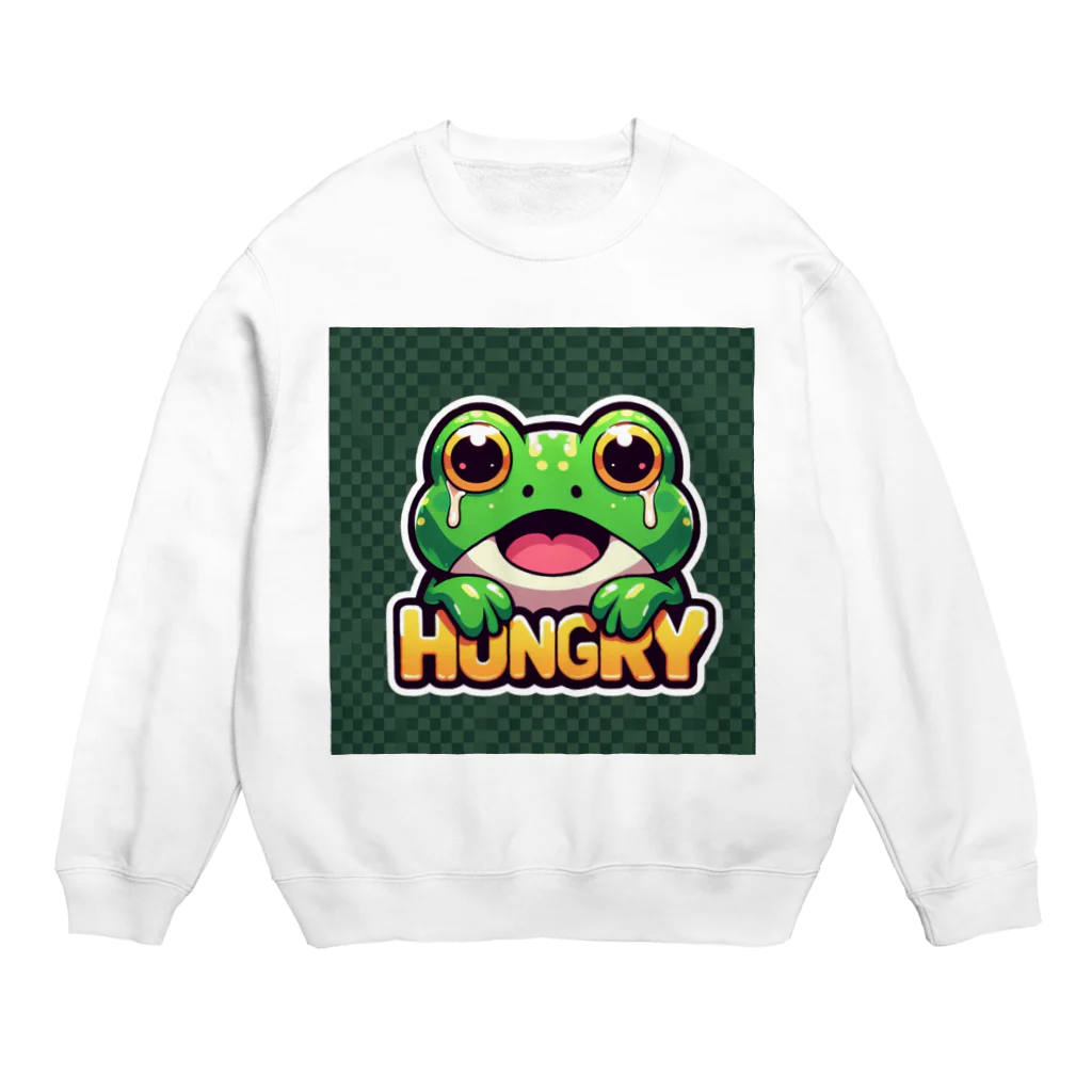 カエルグッズのHUNGRYカエル Crew Neck Sweatshirt