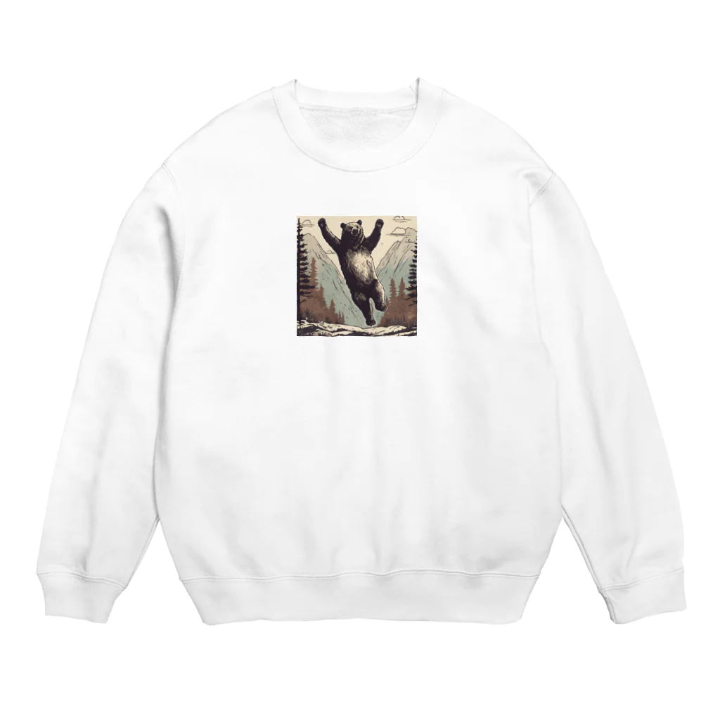 スウィート・アニマル・アートのジャンピング熊 Crew Neck Sweatshirt