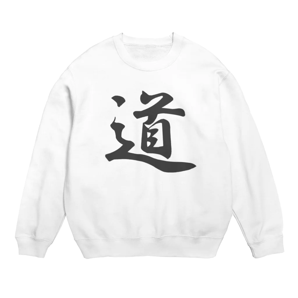 tanupondesuyoの外国人に人気の漢字入りグッズ（おみやげにいかがですか） Crew Neck Sweatshirt