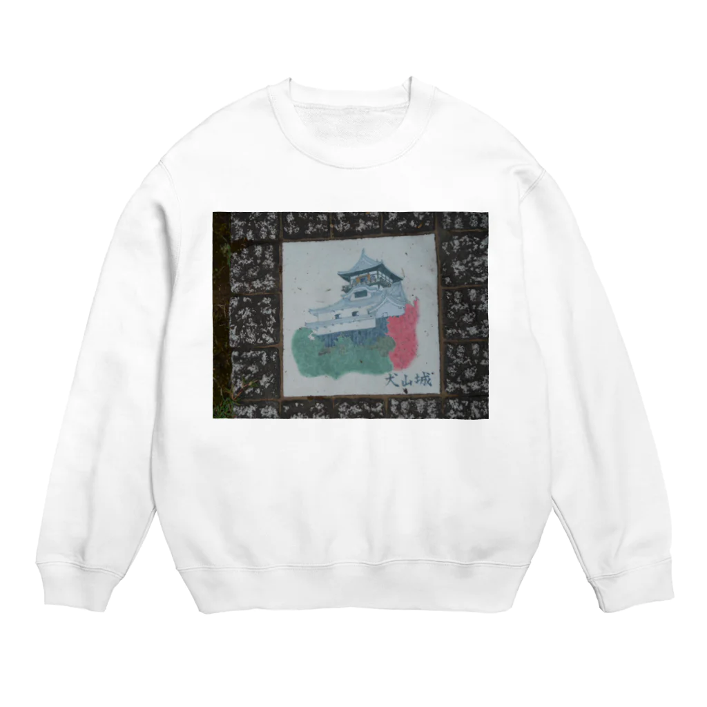 ayumu1412の犬山城 Crew Neck Sweatshirt