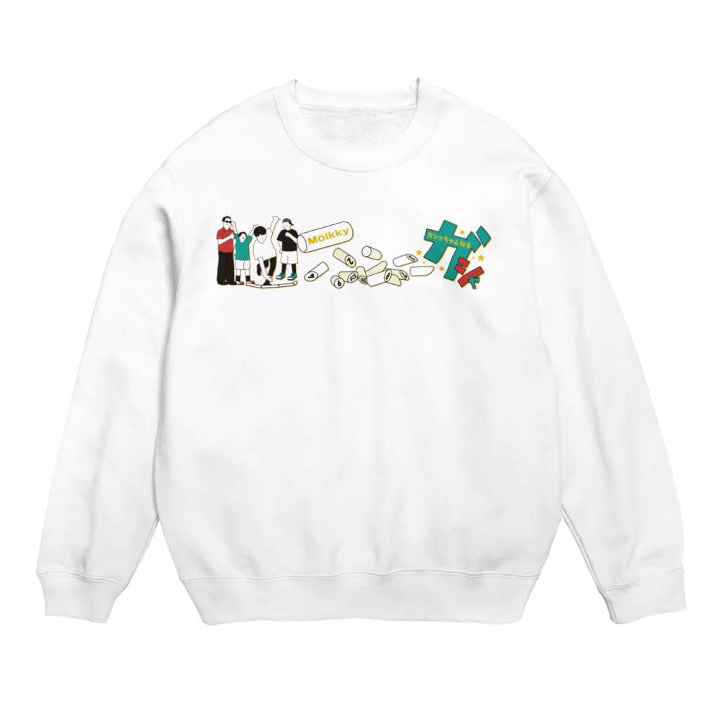 Gasya_Molkkyのガシャちゃんねるバナータイプ Crew Neck Sweatshirt