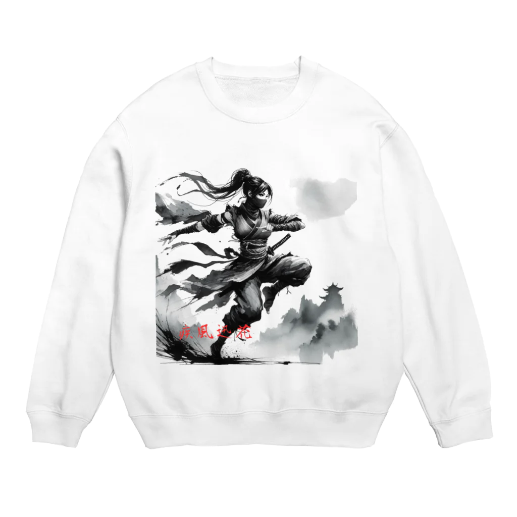 影の戦士コレクションの疾風迅花 Crew Neck Sweatshirt