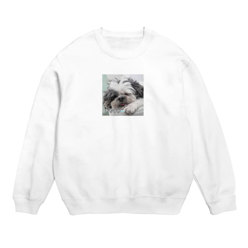 miyata20のいねむりワンちゃん Crew Neck Sweatshirt