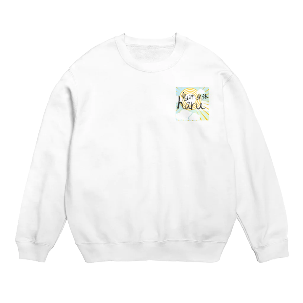 晴10ーせいてんーのharu Crew Neck Sweatshirt