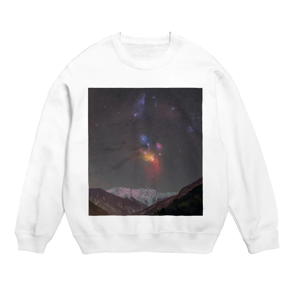 S204_Nanaの赤石岳に昇る蠍座 Crew Neck Sweatshirt