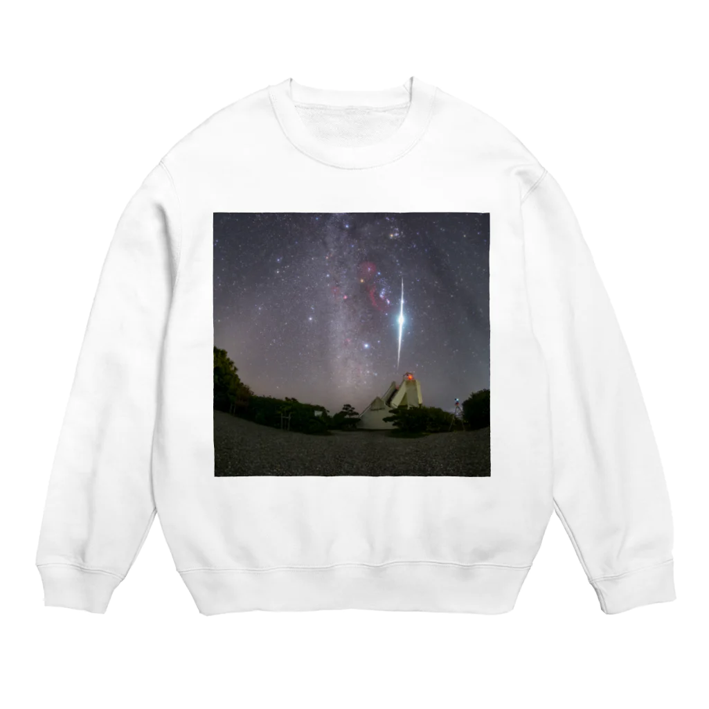 S204_Nanaのリゲルを貫く大火球 Crew Neck Sweatshirt