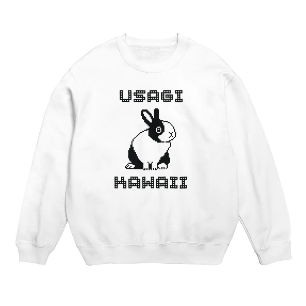 Usagi Kawaiiのドットダッチ Crew Neck Sweatshirt