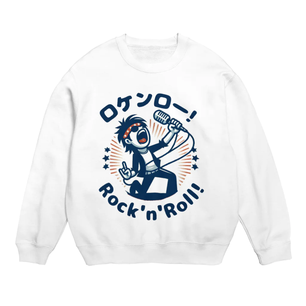 ロック堂のロケンロー Crew Neck Sweatshirt