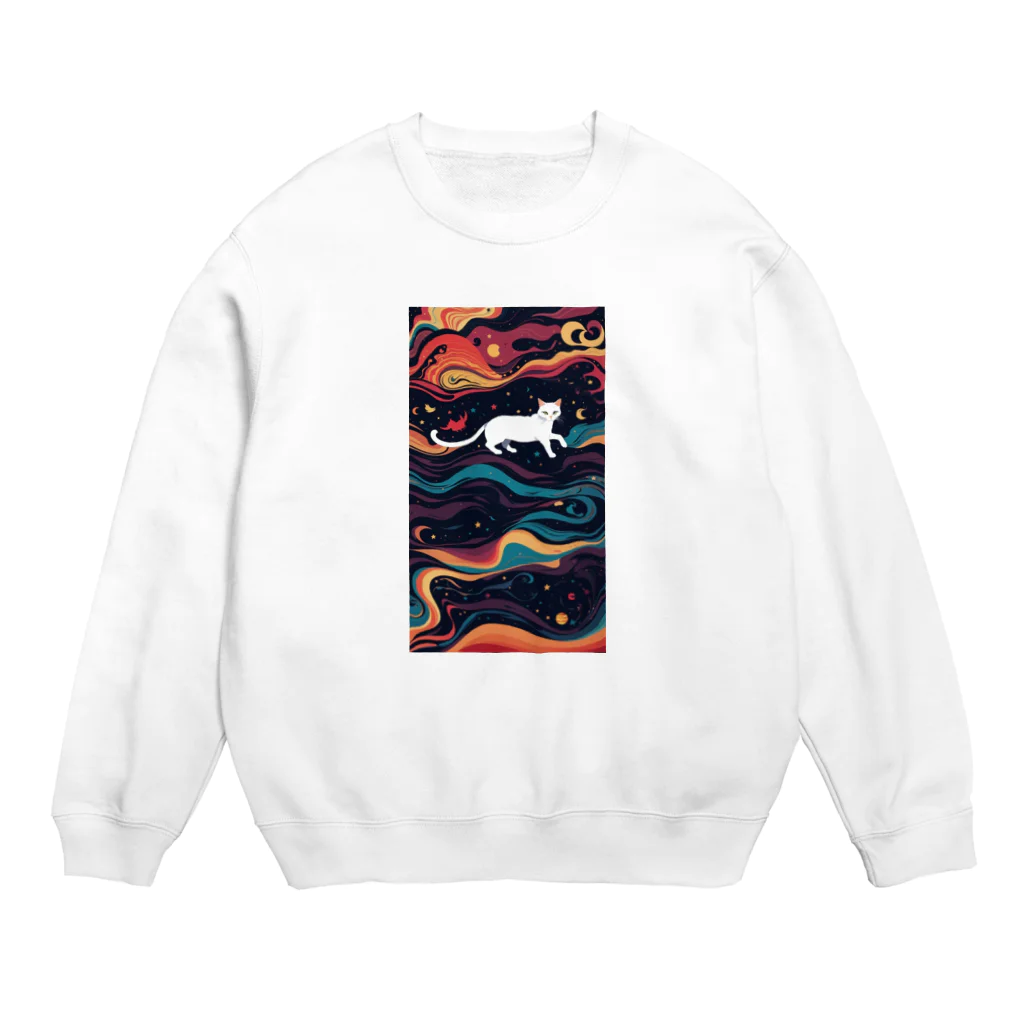 AQUAMETAVERSEの宇宙で遊んでる白猫 アメジスト 2846 Crew Neck Sweatshirt