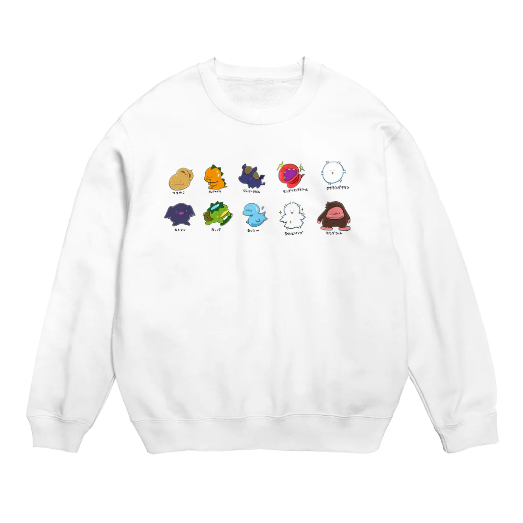 もふもふ堂のUMAデザイン Crew Neck Sweatshirt