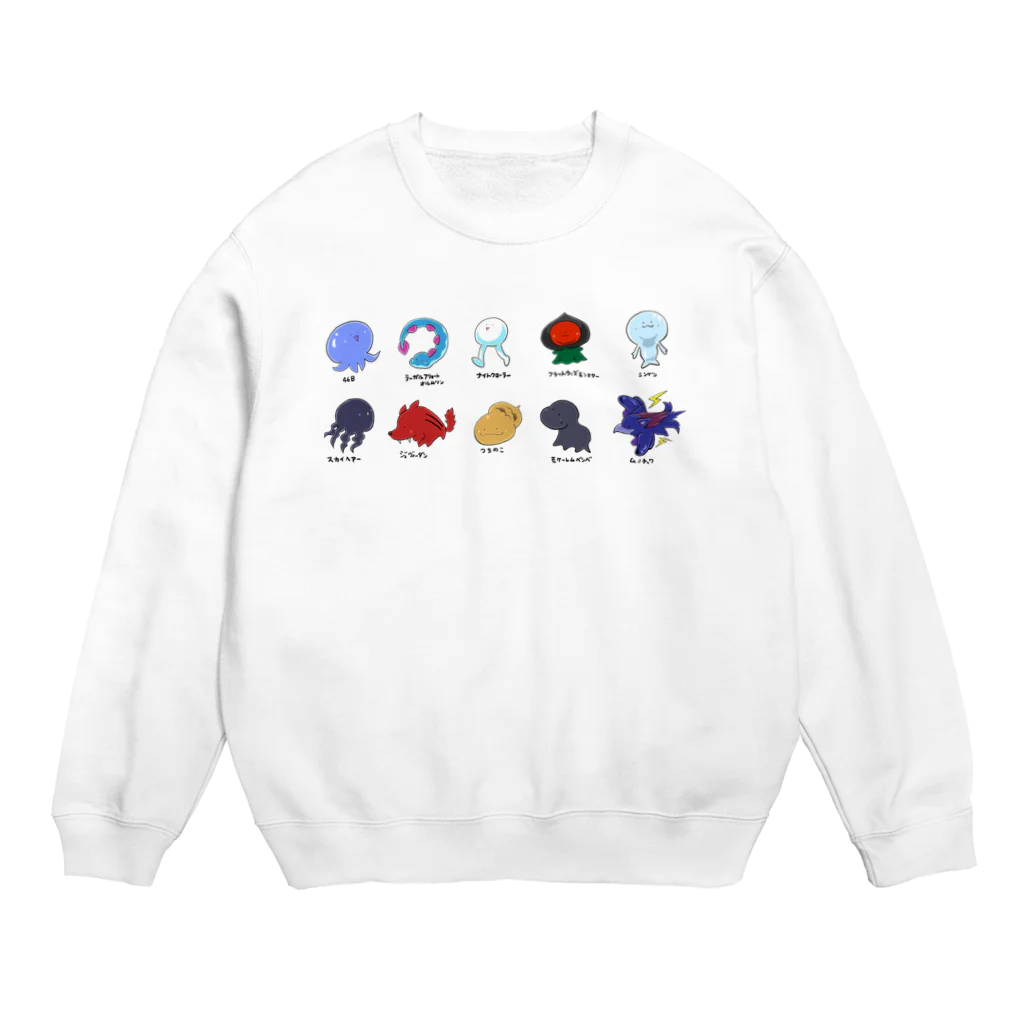 もふもふ堂の未確認生物 Crew Neck Sweatshirt