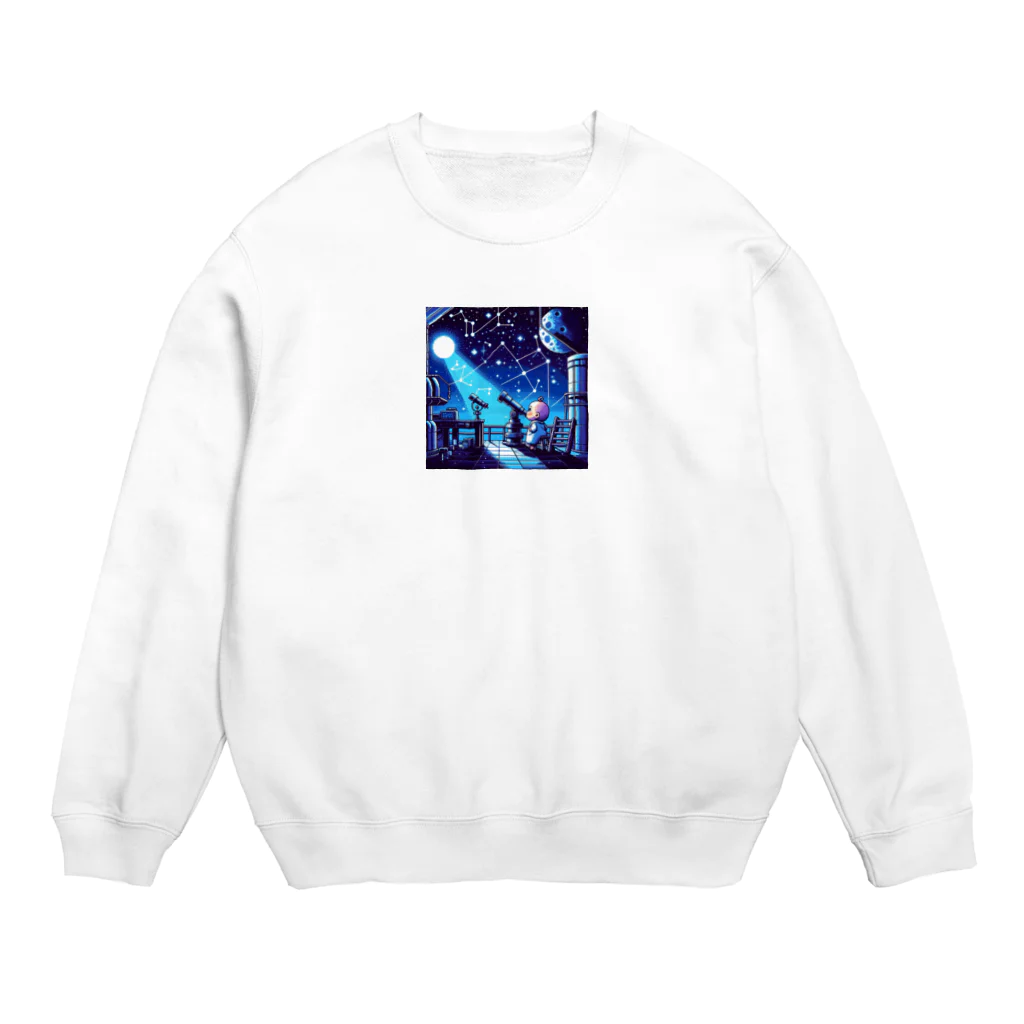 きなこのショップの夢見る赤ちゃん Crew Neck Sweatshirt