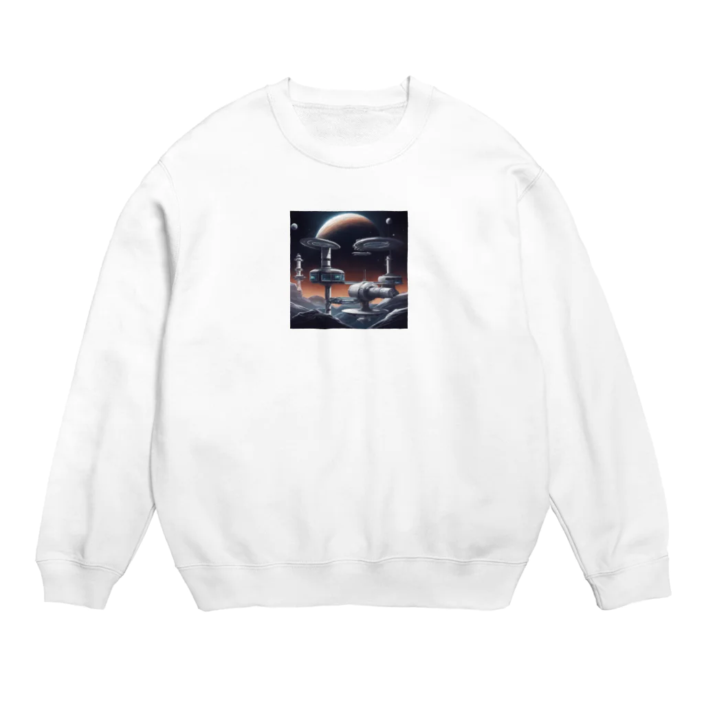 Banksy-sの1. Futura Space Station Crew Neck Sweatshirt