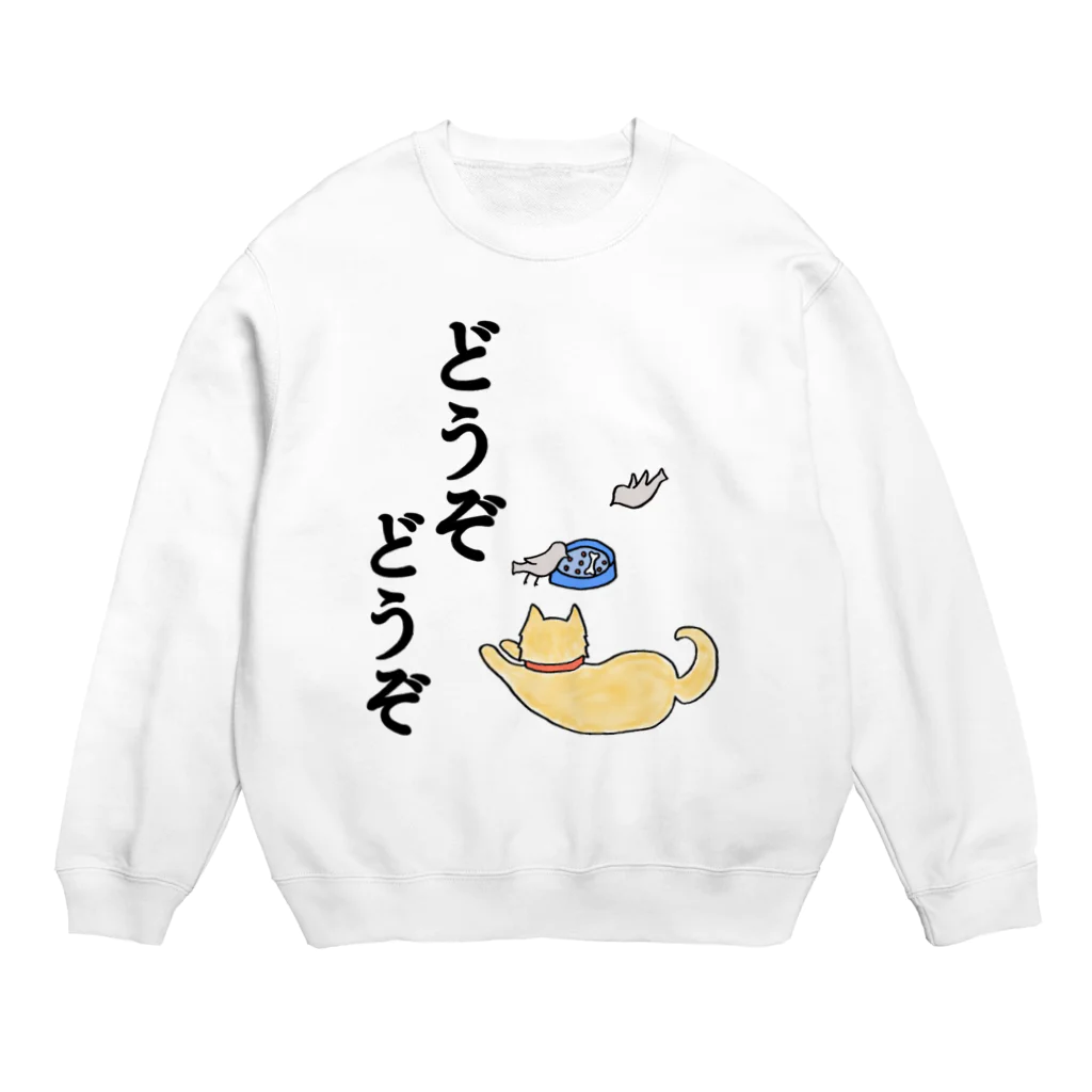 y_oco_yのどうぞどうぞ。 Crew Neck Sweatshirt