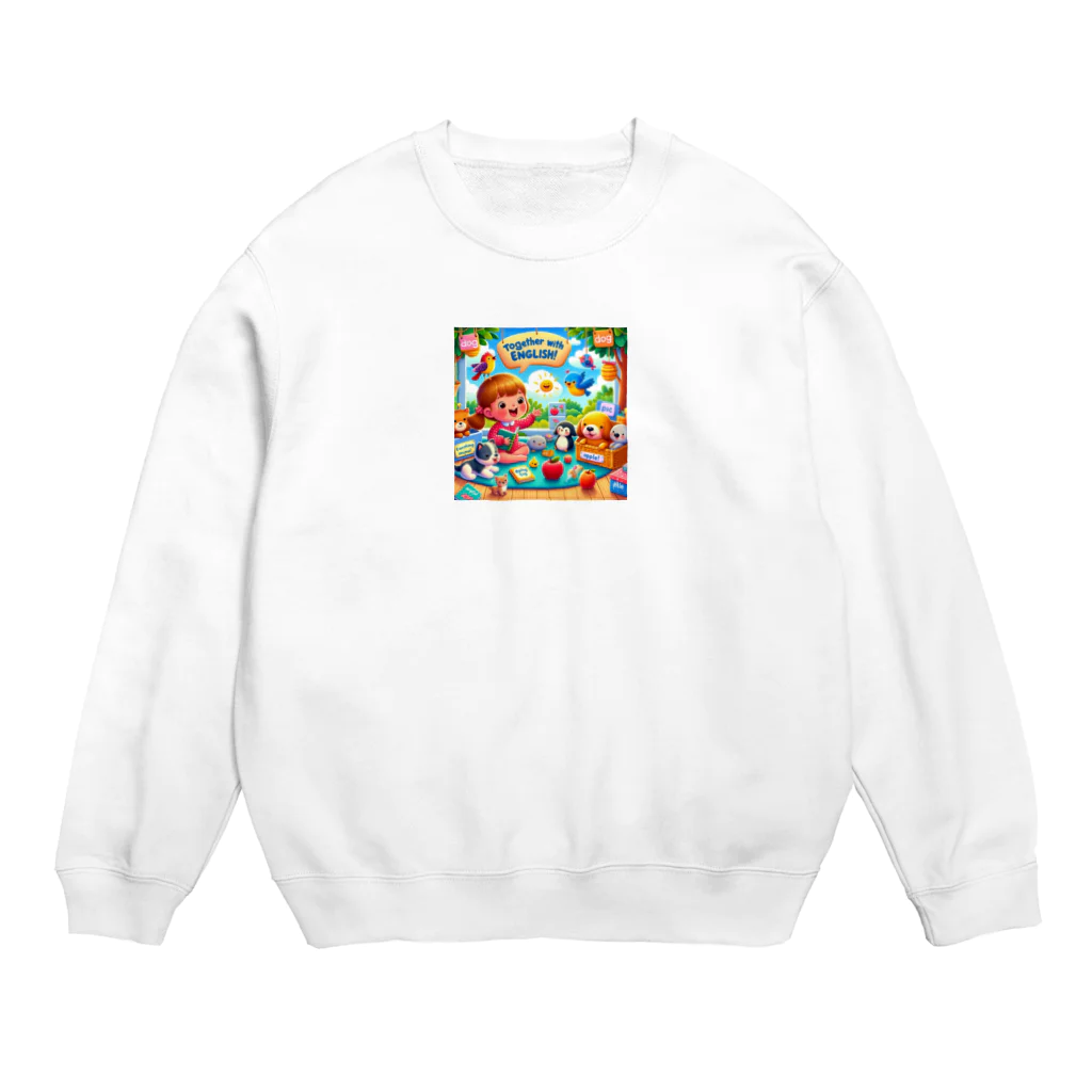 ほっこり絵音舎のいっしょにえいご！ Crew Neck Sweatshirt