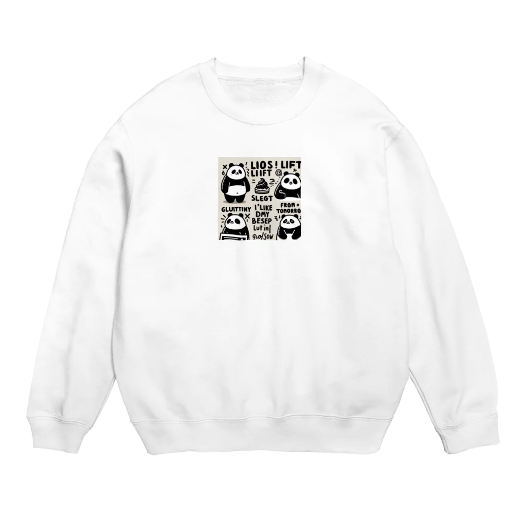 チビの店の明日から頑張りますパンダ Crew Neck Sweatshirt