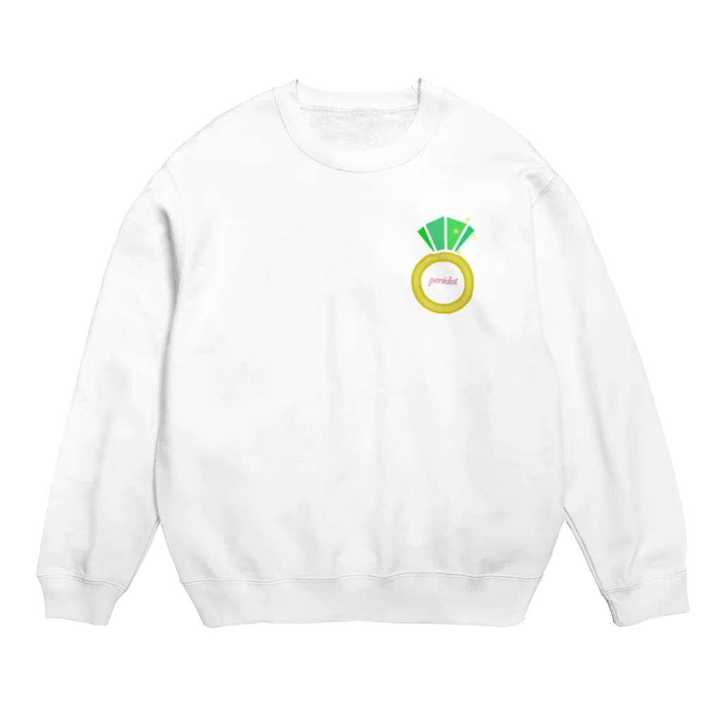 おしゃまち歩き【北海道】の誕生石シリーズ（8月・ペリドット） Crew Neck Sweatshirt