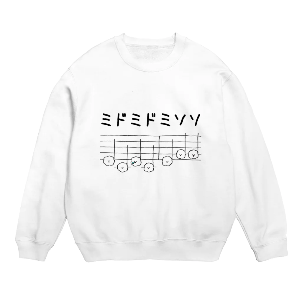 y_oco_yのミドミドミソソ♪ Crew Neck Sweatshirt